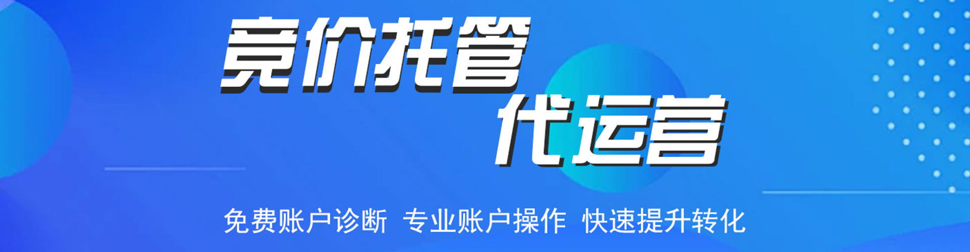 王益头条信息流