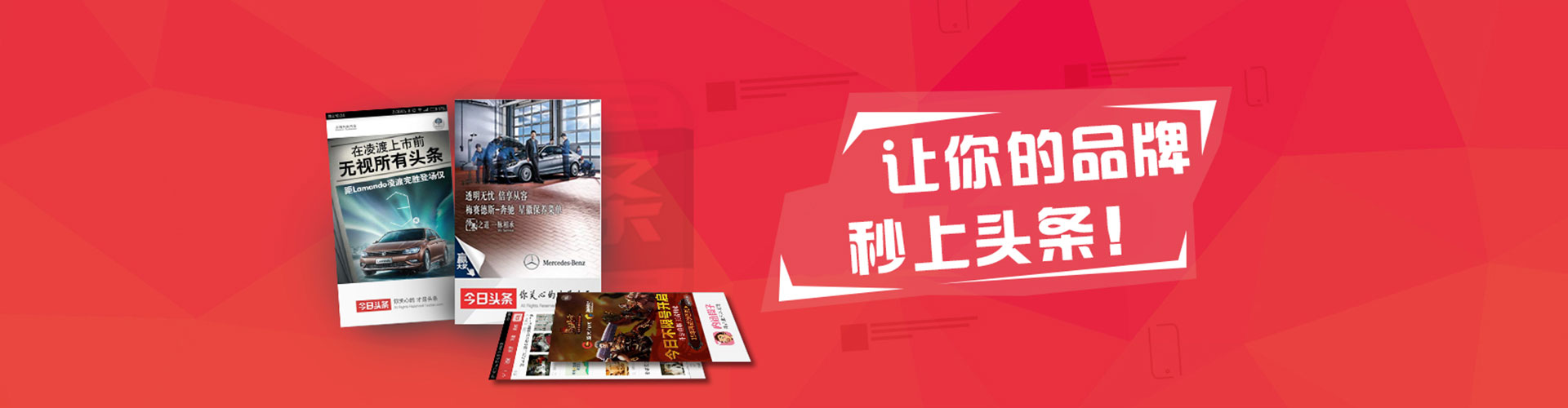 王益sem代理