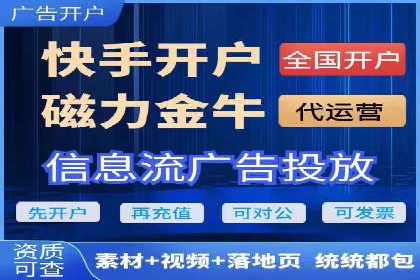 百度推广优化实战技巧与案例