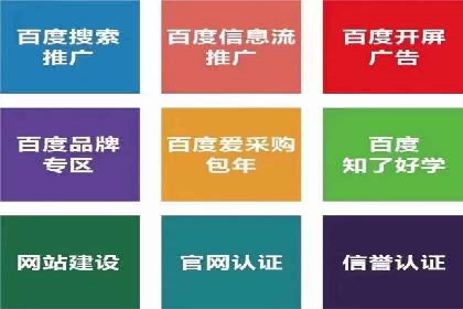 充值高返点案例：月入过万的秘密
